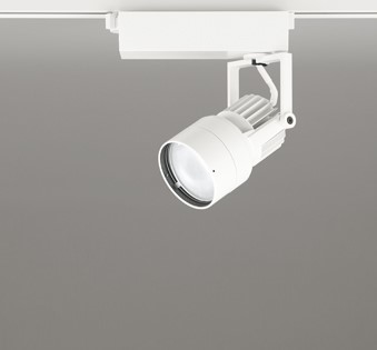 XS412617 オーデリック レール用スポットライト ホワイト LED(昼白色) 広角 (XS412188 代替品)