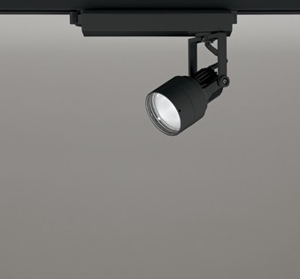 XS413626H オーデリック レール用スポットライト ブラック 高彩色LED(白色) 拡散 (XS413120H 代替品)