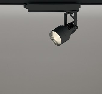 XS413630H オーデリック レール用スポットライト ブラック 高彩色LED(電球色) 拡散 (XS413124H 代替品)