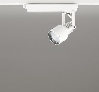 XS413635 オーデリック レール用スポットライト ホワイト LED(温白色) スプレッド (XS413127 代替品)