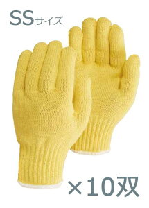 y10oZbgz SC-7 Ԕ Pu[ 7G SS 10o ϐؑn ؂ɂ Rɂ Ɨp hn R