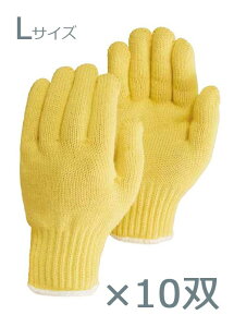 y10oZbgz SC-7 Ԕ Pu[ 7G L 10o ϐؑn ؂ɂ Rɂ Ɨp hn R