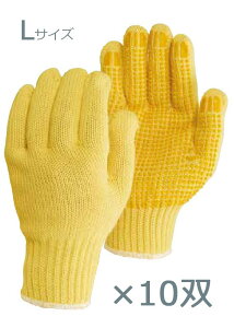 y10oZbgz SC-7P Ԕ Pu[ 7G L 10o ϐؑn ؂ɂ Rɂ Ɨp hn R rjׂ~ߕt ϐؑn