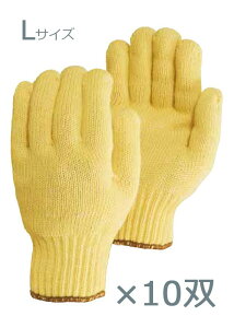 y10oZbgz SC-7CK Ԕ Pu[ 7G L 10o ϐؑn ؂ɂ Rɂ Ɨp hn R