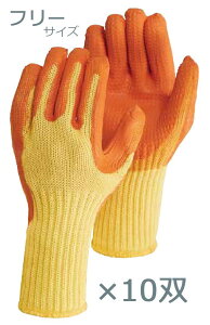 y10oZbgz SC-7RB Ԕ Pu[ 7G t[TCY 10o VRSׂ~ߕt ϐؑn ؂ɂ Rɂ Ɨp hn R