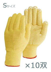 y10oZbgz SC-13P Ԕ Pu[ 13G S 10o rjׂ~ߕt ϐؑn ؂ɂ Rɂ Ɨp hn R