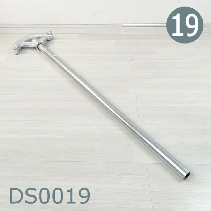楽天市場】【在庫有 即納】 DS0019 パナソニック パイプベンダー ハイ 