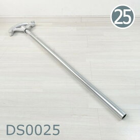 【在庫有 即納】 DS0025 パナソニック パイプベンダー ハイベンダーE型 E25・C25用 ねじなし電線管・薄鋼電線管専用