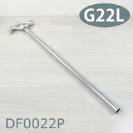 【在庫有 即納】 DF0022P パナソニック パイプベンダー ハイベンダーPL型 G22L用 厚鋼電線管(ポリエチラ…
