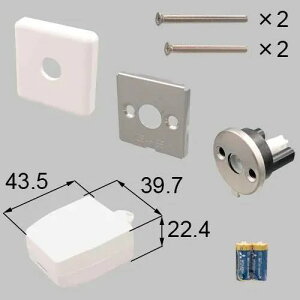 LIXIL TOSTEM CtAVXg2 X}[gT^[Zbg zCg TWp F-01-BWNG X}[gbN