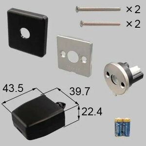 LIXIL TOSTEM CtAVXg2 X}[gT^[Zbg ubN HLp T-02-BWNG X}[gbN
