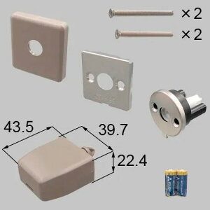 LIXIL TOSTEM CtAVXg2 X}[gT^[Zbg O[ HLp K-02-BWNG X}[gbN