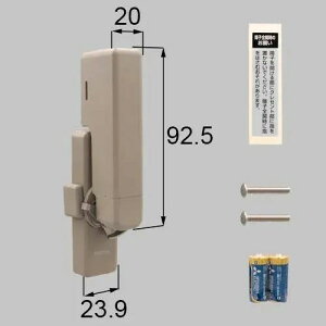 LIXIL TOSTEM CtAVXg2 X}[gNZg O[ Lp K-01L-BWNF X}[gbN