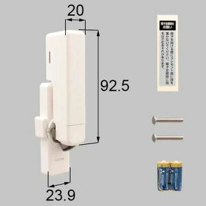 LIXIL TOSTEM CtAVXg2 X}[gNZg zCg Lp F-01L-BWNF X}[gbN