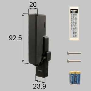 LIXIL TOSTEM CtAVXg2 X}[gNZg ubN REp T-01R-BWNF X}[gbN