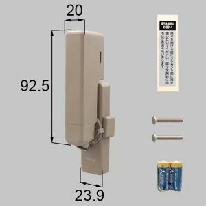 LIXIL TOSTEM CtAVXg2 X}[gNZg O[ REp K-01R-BWNF X}[gbN