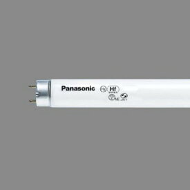 FHF32EXNNUF3 パナソニック Hf器具専用 直管蛍光灯 紫外線吸収膜付 32形 昼白色 (G13)