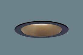 LSEB9541LE1 パナソニック ダウンライト φ100 ブラック LED 電球色 調光 拡散 (LSEB9508LE1 相当)