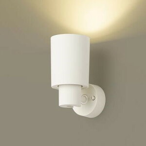 XAS5000LCC1 �p�i�\�j�b�N �X�|�b�g���C�g �z���C�g LED �d���F ���� �g�U