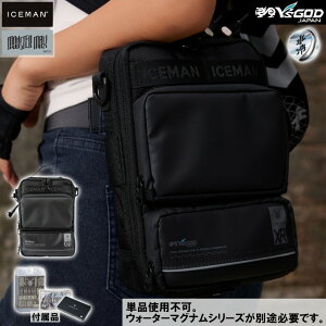 �y�݌ɗL ���[�z ICM-XR �R�^���� �A�C�X�}����p����|�[�` �A�C�X�}��XR PRO