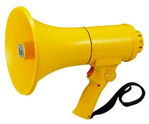 ER-1115W TOA hHKz 15W zCbXt