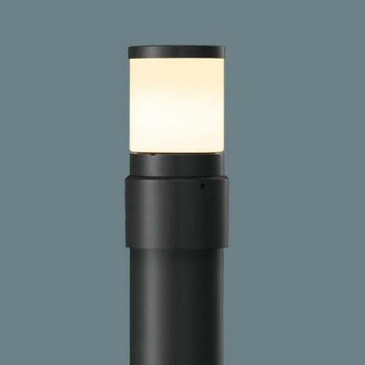 楽天市場】NYT2102 パナソニック リニューアル用ローポールライト 灯具  