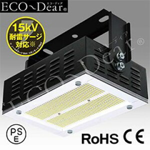 MH-501-110W-5000K _CgN Vp ϗT[W15kVE15kAΉ ubN LEDiFj gU