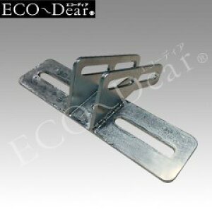 BKT-PM-1 ダイトク 投光器用ポール取付金具 60度