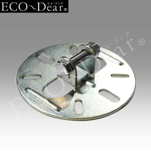 MMF-73C _CgN ی^tW N[gbLdl