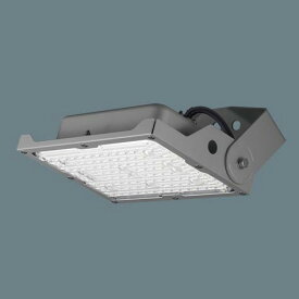 NYS15041KLE7 パナソニック 駐車場向け投光器 LED 屋外 防水 グレー LED（昼白色） 広角 (NYS15041LE7 相当品)