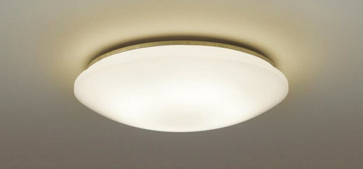楽天市場】LGC4113LK パナソニック シーリングライト 乳白 LED 電球色 