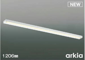 AB55856 �R�C�Y�~ �L�b�`�����C�g 1206mm �t�@�C���z���C�g LED(�d���F)