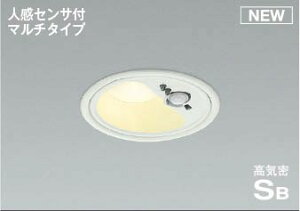 AD1285W27 RCY~ CSB_ECg 100 zCg LED(dF) U ZT[t