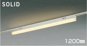 AH54356 RCY~ [px[XCg 1200mm LED dF 