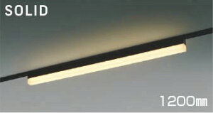 AH54361 RCY~ [px[XCg 1200mm ubN LED dF 