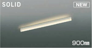 AH55139 RCY~ x[XCg ṔEI[p 900mm zCg LED dF 