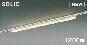 AH55162 RCY~ [px[XCg 1200mm LED dF 