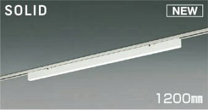 AH55207 RCY~ [px[XCg 1200mm LED F 