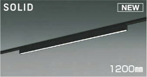 AH55212 RCY~ [px[XCg 1200mm ubN LED F 