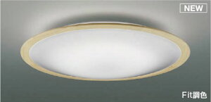 AH55651 �R�C�Y�~ �V�[�����O���C�g �i�`�������E�b�h LED ���F Fit���� �`10��