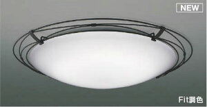 AH55682 �R�C�Y�~ �V�[�����O���C�g �u���b�N LED ���F Fit���� �`12��