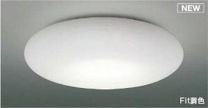 AH55691 �R�C�Y�~ �V�[�����O���C�g LED ���F Fit���� �`10��