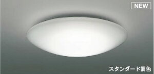 AH55706 �R�C�Y�~ �V�[�����O���C�g LED ���F ���� �`14��