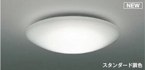 AH55709 �R�C�Y�~ �V�[�����O���C�g LED ���F ���� �`8��