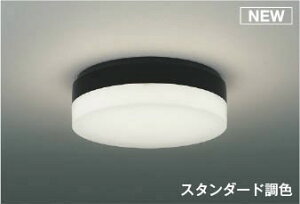 AH56003 �R�C�Y�~ �V�[�����O���C�g �u���b�N LED ���F ���� �`6��