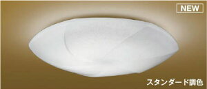 AH56166 RCY~ aV[OCg LED F  `8