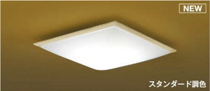 AH56187 �R�C�Y�~ �a���V�[�����O���C�g LED ���F ���� �`14��