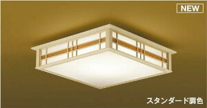 AH56203 RCY~ aV[OCg LED F  `10