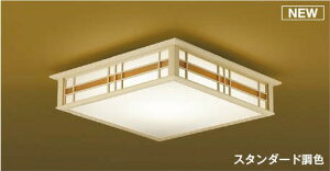 AH56204 RCY~ aV[OCg LED F  `8