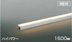 AL55604 �R�C�Y�~ �ԐڏƖ� 1500mm LED �d���F ���� �U��
